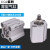 气动小型方型带磁薄型气缸CDQ2B20-5/10DCZ/15DM/20/25/30D CDQ2B2025DZ带磁