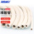 海斯迪克 HKC-155 白色橡胶管 实验室软管真空管抽滤装置过滤耐压管 6*12（1米） 