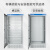 赛特欣 XL-21动力柜低压成套配电柜 落地式控制柜电箱（定做） 1700*700*370普通款配1.2安装板 
