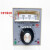 定制浙江浦东仪表 浦 TEF001指针式温控仪 TE7温控器 E 型 E型 00度  C0 E型 400度 AC220V