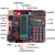 51单片机散件开发板学习板实验板 学生DIY焊接套件电子初学者入门 51单晶片(散件)+步进马达+蓝牙