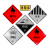 危险品车反光贴易燃液体6类牌腐蚀品铝板标牌油罐车反光条贴 不然气体2类铝板