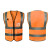 诺瑞斯安反光背心工地施工反光马甲环卫骑行安全马夹印字免费logo 橙色（布面口袋款） 均码
