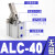 适用夹紧杠杆气缸ALC JGL JLC25/32/40/50/63/80/100空压夹具治具气缸 ALC40