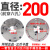 环球三爪卡盘车床夹头160数控机床200自定心K11-250大孔径320手动 环球K21-200前6孔M10