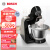 博世（Bosch） 进口厨师机家用和面机揉面机打蛋器料理机达人系列 曲奇黑+绞肉附件套装