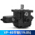 液压变量叶片泵油泵VP-20-FA3/40 08/12/液压泵油研泵电机组总成 VP-40平键(19.05)