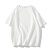 MUQIU无印良品300克重磅棉麻短袖T恤男夏季cleanfit纯色冰丝七分袖宽 白色 M