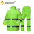 新越昌晖反光雨衣 分体式户外巡逻警示服 防雨防汛套装YY-FL19 XL