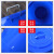 匠柏岚 加厚大圆水桶 工业物业室外大塑料桶带盖塑料大容量水桶 蓝色加盖60L 1个