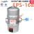定制适用免通电空压机气罐排水阀PA-68浮球机械式EPS-168自动排水 EPS-168