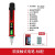 电气 感应电笔带照明非接触式线路检测电工高精度 非接触式测电笔 带照明 DE28 NCV
