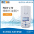 上海雷磁 便携式浊度分析仪浊度计污水浊度测量仪 WZB-175