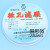 上海兴亚超细玻璃纤维微孔滤膜/测尘膜TSP采样80mm*0.10.3 0.45um 80mm*5um(25张/盒)