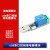 适用LCUS-1 USB串口控制继电器模块 过流保护/指令控制开关/智能