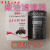 适用于东方红拖拉机发动机柴油机粗滤精滤油水分离器LKCQ28-100机油滤芯定制 CX0710