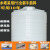 塑料水塔储水罐大容量1/2/3/5/10吨加厚pe水箱大号户外立式储水桶 40吨[40000升]白色 加厚耐用