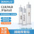 戴丹C18固相萃取柱se萃取小柱HLB Florisil层析柱筛板污染 C182000mg12ml 20根盒