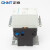 正泰（CHNT）NC2-115-220V 交流接触器 大功率接触器