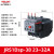 德力西热过载继电器JRS1Dsp-25a38a93过载断相保护配接触器熔断器 JRS1Dsp-38 23-32A