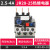 JR28-25/36/93热过载继电器LR2-D13/D23/D33热继电器0.1A-93A保护 JR2825 5.58A LR2D13