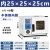 华生机电电热恒温高温干燥箱工业烤箱 101-0B（50-250℃） 