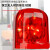 筑华工品  旋转式警报灯   一个价 红色220v螺旋底座
