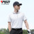 PGM高尔夫服装 男士夏季短袖T恤 透气打孔 运动服装 golf上衣 YF683-白色 XL
