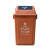 分类垃圾桶摇盖式大号室外咖啡色干湿垃圾桶塑料桶方形 60L上海分类带盖深灰干垃圾