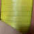 彩色PP捆绑带打包带全自动打包机半自动机用透明打包带红黄蓝绿黑 A纯白纯色特殊瓷砖门板封边条