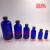 波士顿瓶棕色小口螺口瓶透明药剂瓶密封化学化工采样玻璃瓶化验瓶 蓝色500ml