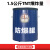 龙琪LONGQI 1.5公斤抗爆单层高碳钢排爆桶防爆罐排爆安检反恐防暴设备