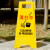 超宝折叠酒店A字形告示牌警示牌停车牌 清洁卫生暂停使用小心地滑 正在维修 29.5X32X61
