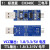 USB转TTL1.8V USB转串口1.8V2.5V3.3V5V TTL串口CH340 CP21 5:标准版CH343G三电平 1.8/ 1.5m