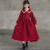 汀梵娜女童秋冬季连衣裙适合3-14岁小女孩穿的秋装新款洋气长裙中大 红色 160cm