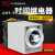 BERM/贝尔美AH3-3时间继电器DC24V AC220V 延时定时器 8脚 送底座定制 AH3-3 3M AC220V 7天内发货