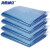 海斯迪克 HK-407 商用彩色大号垃圾袋 分类袋 加厚塑料平口袋 100*120cm蓝色（50个）