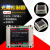 XMSJ定制THG40/20安全光栅光幕光电传感器自动化注塑机冲床红外对射器 光幕QA控制器