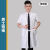 白大褂男长袖医生服医师护士工作服短袖夏医学生化学实验室实验服 男士短袖普通款 XL