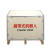 定制适用定制免熏蒸胶合板木箱钢带包边卡扣组装物流运输设备包装木箱
