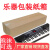长方形纸箱 跑步机电子电钢琴钢琴子包装长条大号打纸箱古筝快 120*40*15 纸箱+20米气柱