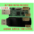Sigmastar MStar烧录器debug tool调试USB升级工具液晶驱动板 1个工具板+1个4pin连接线
