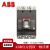 ABB直供 XT2N160 LSIG R63 FF 4P塑壳断路器tmax xt 现货