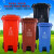户外垃圾桶干湿分离垃圾分类大容量物业上海环卫桶黑红蓝240L加厚 100L+轮+盖咖啡色湿垃圾