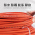 伊莱科（ELECALL）光伏电缆线太阳能电池板专用光伏连接直流电线  户外国标镀锡紫铜耐高低温阻燃 pv1-f6平方 100米（红色）