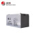 圣阳12V65AH铅酸免维护蓄电池SP12-65适用于UPS电源EPS电源通讯基站直流屏