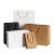 竹特 纸卡手提袋 白色 横版 28*10*20cm 50个 手提袋纸袋包装袋 企业定制