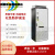 适配三相S880系列工业传动现货 ACS880-01-032A-3