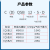 百瑞川 优质薄型气缸 CQSB12-10D 