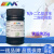 卡朗（Karan） N,N-Diethyl-p-phenylenediamine sulfate 优级纯GR 6283-63-2化学试剂 25g 优级纯GR 现货